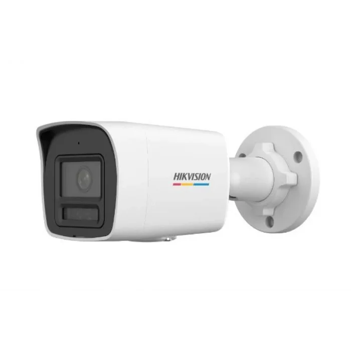 HIKVISION DS-2CD1047G2H-LIUF 1/3 Cmos Sensör 4MP 2.8mm Smart Hybrid Light POE