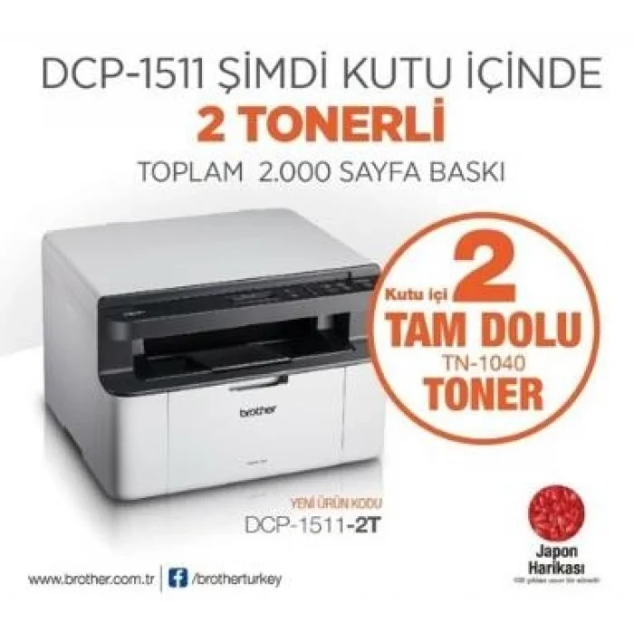 BROTHER DCP-1511-2T Mono Lazer AIO A4 Mono Fotokopi Tarayıcı Usb Yazıcı 2 Tam dolu toner