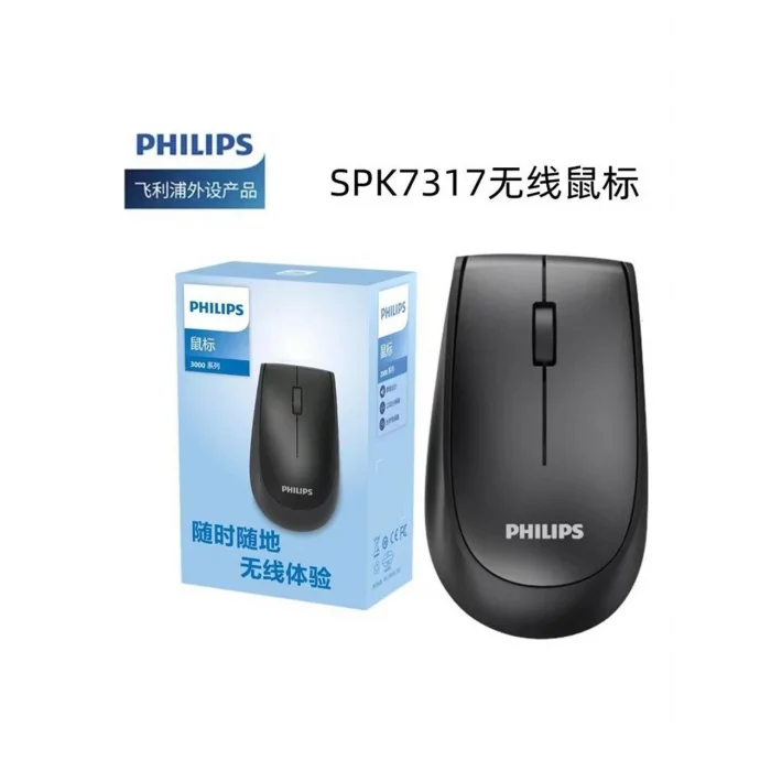 PHILIPS SPK7317 Nano Alıcılı Kablosuz 1600dpi siyah Mouse