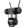O-KAM 6030 3 LENS WİFİ PTZ KAMERA