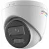 HIKVISION DS-2CD1347G2H-LIUF 1/2.8Cmos 4 MP 2.8mm Smart Hybrid Light POE Sesli