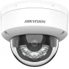 HIKVISION DS-2CD1141G2-LIUF-4 MP Smart Hybrid Sabit Dome IP Kamera 2.8mm