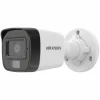 HIKVISION DS-2CD1021G2-LIUF-2 MP Smart Hibrit Sabit Bullet IP Kamera 4mm
