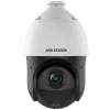 HIKVISION DS-2DE4425IW-DE-4 MP 25X DarkFighter Destekli IR Network Speed