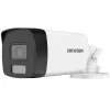 HIKVISION DS-2CE17D0T-EXLF 2 MP 3.6mmSmart Hibrit Analog HD Sabit Bullet Kame