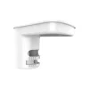 HIKVISION DS-PDB-IN ceilingbracket-Kablosuz Pır Tavan Montaj Aparatı