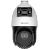HIKVISION DS-2SE4C425MWG-E(14F0)-TandemVu 4+4MP 25X ColorVu & IR AcuSens