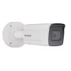 HIKVISION DS-2CD2A26G0/P-IZHS 1/1.8 2MP 2.8-12mm POE Sessiz Motorize - Bullet IP