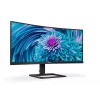 34 PHILIPS 346E2CUAE/00 4MS 100MHZ 1XHDMI 1XDP WQHD USB-C HOPARLÖR YÜKSEKLİK AYARI CURVED VESA SİYAH