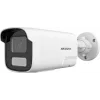 Hikvision DS-2CD1T43G2-LIUF/SL Bullet 4 MP 4mm Lens 360 Derece Gece Görüşlü IP Güvenlik Kamerası