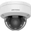 HIKVISION DS-2CD1723G2-LIZ(S)U 1/2.9 PS CMOS 2MP 2.8-12mm Smart Hybrid Light POE Sesli Motorize - Dome IP Güvenlik Kame