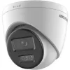 HIKVISION DS-2CD1363G2-LIUF 6MP H265+ Sesli Renkli Smart Hybrid Light Poe IP Dome Kamera