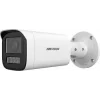 HIKVISION DS-2CD1623G2-LIZ(S)U 1/2.9 PS CMOS 2MP 2.8-12mm Smart Hybrid Light POE Sesli Motorize - Bullet IP Güvenlik Kamera