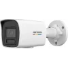 HIKVISION DS-2CD1027G2-LUF 1/2.8 CMOS 2MP 4mm POE Sesli ColorVu Bullet IP Güvenlik Kamera