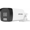 HIKVISION DS-2CE17D0T-EXLF CMOS 2MP 3.6mm Smart Hybrid Light Bullet HD-TVI Güvenlik Kamerası