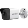 HIKVISION DS-2CD1023G0-IUF 1/2.8 PS CMOS 2MP 4mm POE Sesli Bullet IP Güvenlik Kamera