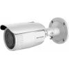 HIKVISION DS-2CD1623G0-IZS 1/2.8 PS CMOS 2MP 2.8-12mm POE Sessiz Motorize - Bullet IP Güvenlik Kamera