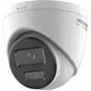 HIKVISION DS-2CD1347G2H-LIUF 1/2.8Cmos 4 MP 2.8mm Smart Hybrid Light POE Sesli ColorVu Dome IP Güvenlik Kamera