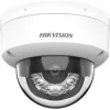 HIKVISION DS-2CD1141G2-LIUF 4MP 2.8mm Akıllı Çift Işık Mic. AcuSense Mini Dome