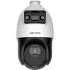 HIKVISION DS-2SE4C425MWG-E/14(F0) 1/3 PS CMOS 4MP 25X Optik Zoom 2.8mm -120mm TandemVu SpeedDome IP GÜvenlik Kamerası