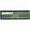 SAMSUNG M323R2GA3BB0-CQKOD 16GB (Tek Parça) 4800Mhz DDR5 PC Bellek
