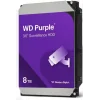WESTERN DIGITAL WD85PURZ PURPLE 3.5 8TB 5640rpm 256mb SATA 7/24 Harddisk