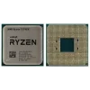AMD Ryzen 7 5700X (8 Çekirdek) 3.8GHz ~ 4.6GHz 36mb AM4 İşlemci Tray (Fansız)