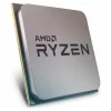 AMD Ryzen 7 5700 (8 Çekirdek) Up to 4.6GHz 20mb AM4 İşlemci Tray (Fansız)