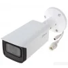DAHUA IPC-HFW1230T-ZS-2812-S5 1/3 CMOS 2MP 2.8-12mm POE Sessiz Motorize - Bullet IP Güvenlik Kamera