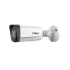 Ttec IPBP-2380L-MZ 1/2.8Cmos 2MP 2.8-12mm POE Sesli Motorize - Bullet IP Güvenlik Kamera