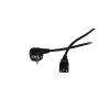 INCA IPW-15TP 1.5 Mt 0.75mm PC Power Kablosu