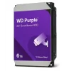 WESTERN DIGITAL WD64PURZ PURPLE 3.5 6TB 256mb SATA (3 Yil Garanti) 7/24 Harddisk