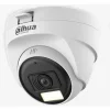 DAHUA HAC-T1A21P-U-IL Smart Dual Light 2MP 2.8mm Dome HD-CVI Güvenlik Kamerasi