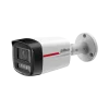 DAHUA HFW2449TL-S-LED-0360B-PRO 1/1.8 CMOS 4MP 3.6mm FullColor POE Sesli Bullet IP Güvenlik Kamera