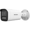 HIKVISION DS-2CD1643G2-LIZSU 1/3 Cmos Sensör 4MP 2.7-13.5 mm Smart Hybrid Light POE Sesli Motorize - Bullet IP Güvenli