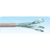 HCS H07-00412-DP0-FA16 CAT7 S-FTP 500 Metre Gri/Lszh Network Kablosu