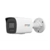 HIKVISION DS-2CD1047G2H-LIUF 1/3 Cmos Sensör 4MP 2.8mm Smart Hybrid Light POE Sesli ColorVu Bullet IP Güvenlik Kamera