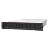 LENOVO SR650 V2 7Z73A0APEA-V10 SILVER 4310 (12C) 128GB(2x64) 3x960GB SSD 2U RACK 1x1100W Server