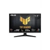 ASUS VG259Q5A TUF Gaming 24.5 LED IPS 0.3ms 200Hz 1920x1080 FullHD 2x HDMI 1xDP Multimedya (Vesa) AdaptiveSync Siyah Mo