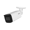 DAHUA HFW2241T-ZAS 1/2.8 PS CMOS 2MP 2.7-13.5mm POE Sessiz Motorize - Bullet IP Güvenlik Kamera