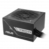 ASUS PRIME-750B-BLACK 750W 80+ Bronze Siyah 13.5cm Fanli Power Supply