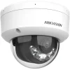 HIKVISION DS-2CD1121G2-LIUF 1/2.9 PS CMOS 2MP 2.8mm Smart Hybrid Light POE Sesli Dome IP Güvenlik Kamera