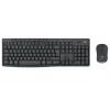 LOGITECH MK370 Q Türkçe Kablosuz Siyah Kurumsal Klavye+ Mouse