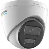 HIKVISION DS-2CD1327G2H-LIUF 1/2.8Cmos 2MP 2.8mm Smart Hybrid Light POE Sesli ColorVu Dome IP Güvenlik Kamera