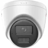 HIKVISION DS-2CD1327G2H-LIUF 1/2.8Cmos 2MP 2.8mm Smart Hybrid Light POE Sesli ColorVu Dome IP Güvenlik Kamera