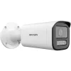 HIKVISION DS-2CD1623G2-LIZ(S)U 1/2.9 PS CMOS 2MP 2.8-12mm Smart Hybrid Light POE Sesli Motorize - Bullet IP Güvenlik Kamera