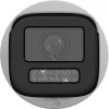 HIKVISION DS-2CD1623G2-LIZ(S)U 1/2.9 PS CMOS 2MP 2.8-12mm Smart Hybrid Light POE Sesli Motorize - Bullet IP Güvenlik Kamera