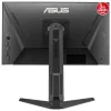 ASUS VG259QMRL5A TUF GAMING 24.5 LED IPS 0.3ms 310Hz 1920x1080 FullHD 2x HDMI 1xDP Multimedya (Vesa)FreePre Sync G-SYNC