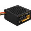 AEROCOOL AE-VXP650 650W Aktif PFC Power Supply