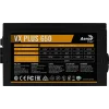 AEROCOOL AE-VXP650 650W Aktif PFC Power Supply